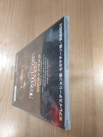 Death Mask Official Guidebook PS1 Saturn Strategy Book Free Shipping