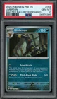 Umbreon Pokémon 2025 Prismatic Evolutions Master Ball Reverse Holo #059 PSA 10