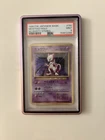 1996 Pokemon TCG Japanese Mewtwo Holo No Rarity Symbol #150 PSA 9 (mislabeled)