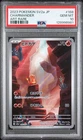 2023 POKEMON JAPANESE SV2A-POKEMON 151 ART RARE #168 CHARMANDER PSA 10