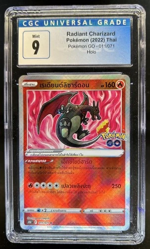 2022 Pokemon Thai Pokemon Go Radiant Charizard Holo #011/071 CGC 9 MINT