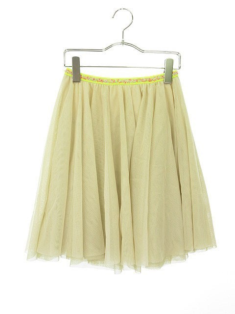 Yoshiokubo Muller Mini Tulle Skirt Beige Women's Fashion, Size Not Specified