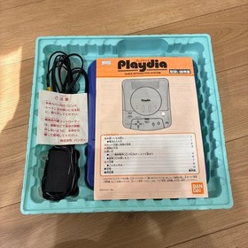 BANDAI Playdia Game Console with Box Vintage