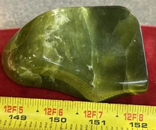 Jadeite Free Form 329 Grams