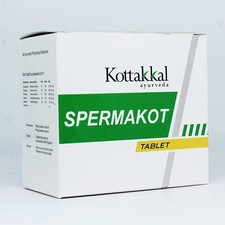 Spermakot Tablet-100 Tablets Of Arya Vaidya Sala Kottakkal