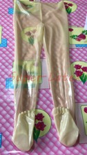 Latex Trousers With Toes Gummi 0.4mm