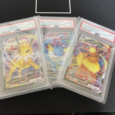 PSA10 Set of 3 VMAX RRR SP4 Eevee Heroes VMAX Special Set Pokemon