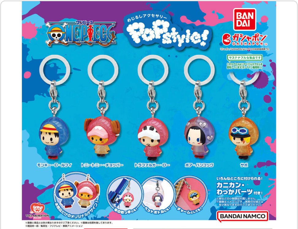 ONE PIECE Sign Accessories POP style Gacha Complete Set of 5type