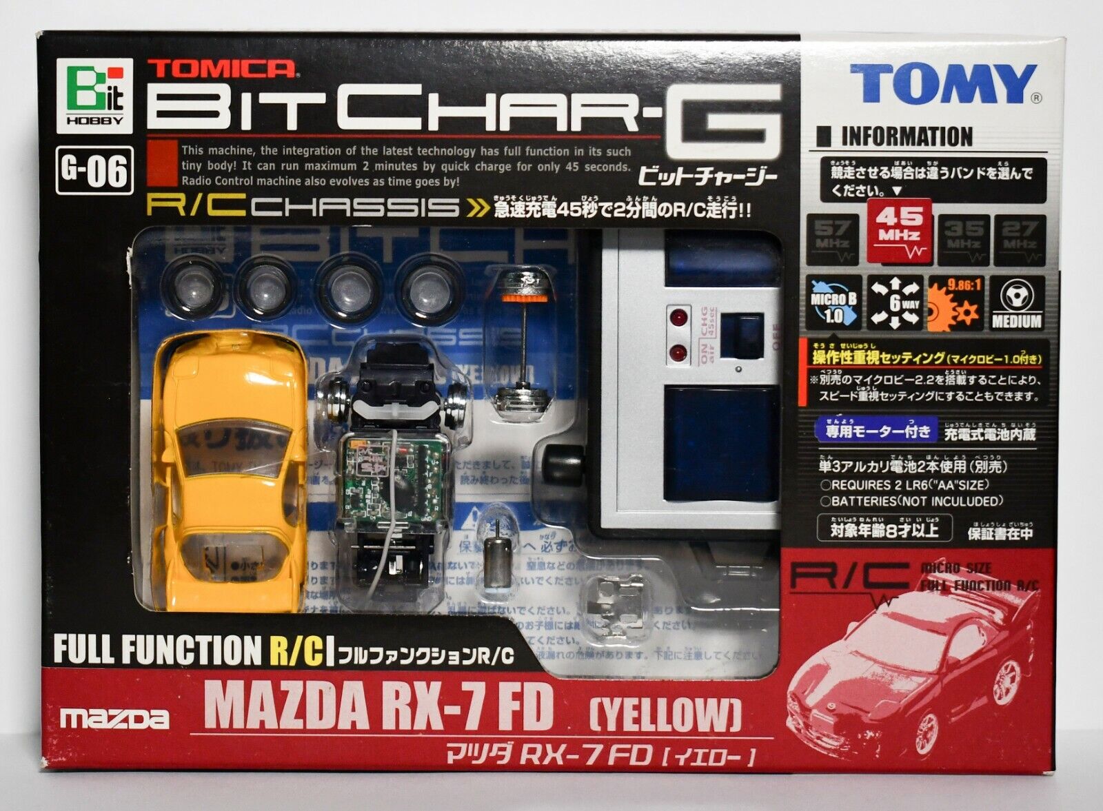 TOMY R/C Bit Char-G Tomica -MAZDA RX-7 FD- 45 Mhz