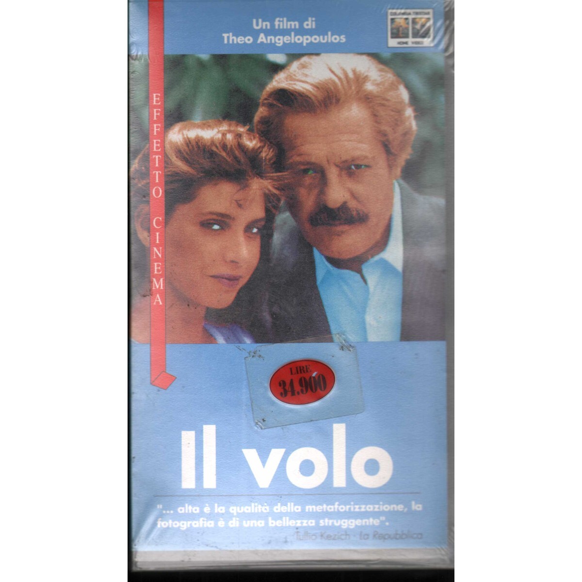 Theo Angelopoulos Univideo VHS Flight - CC14622 Sealed