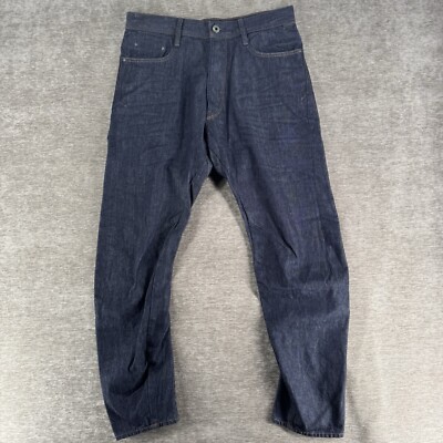 G-Star Arc 3D Raw Denim Jeans Men’s Size 32 32x30 Blue Button Fly NWT