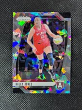 2024 WNBA Prizm Cracked Ice - Finish Your Set - You PIck