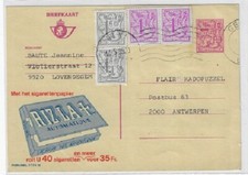 Belgium: 1985; Postal Stationery whit advertisement tobacco paper, used, EBBL13