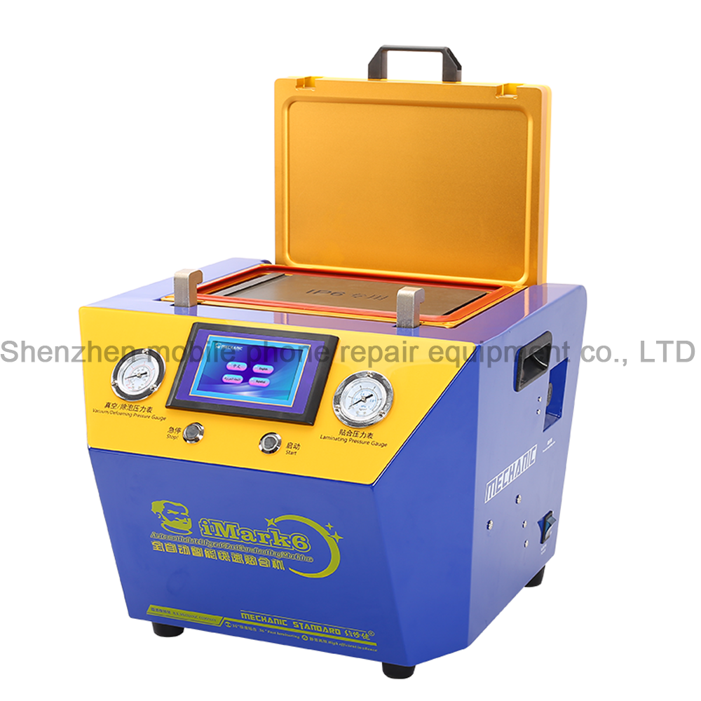 ベーシングマシーン MECHANIC 2 In1 Fully Automatic Intelligent Vacuum Laminating