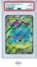 VENUSAUR EX ULTRA RARE POKEMON MEW EN-151 2023 182 PSA 8