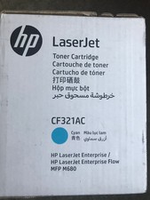 HP 653A CF321AC Cyan LaserJet Toner Cartridge - Genuine Sealed