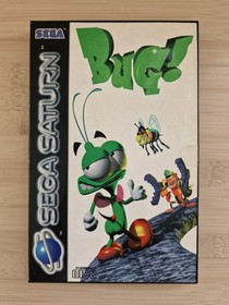 Bug! Sega Saturn | PAL | Complete In Box | VGC | Tested