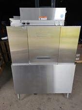 Hobart Double Dish Conveyor Dishwasher