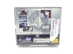 Macross Do You Remember Love? Sega Saturn JP GAME. 9000025125628