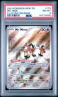 2023 POKEMON MEW EN-151 ILLUSTRATION RARE #179 MR. MIME PSA 8