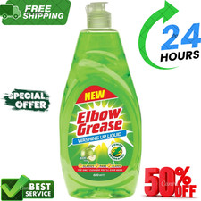 Elbow Grease Washing Up Liquid, Apple Fresh 600ml 2.75 per litre