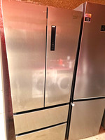 Beko French Door Fridge Freezer 4 Door Frost Free Digital Display Silver