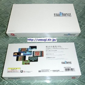 Bandai WonderSwan Wonder Swan WS Color Console Final Fantasy Bundled Ver