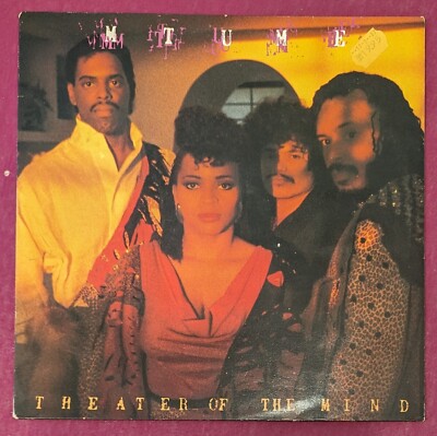 Mtume   Theater Of The Mind 12'', Vinyl, LP, Album, Epic   26923