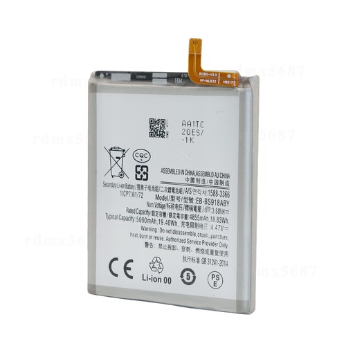 New Battery EB-BS918ABY For Samsung Galaxy S23 Ultra SM-S918U - Picture 7 of 7
