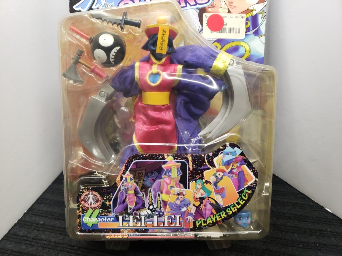ストリートファイター CAPCOMQUEENS レイレイ s-l1200.jpg