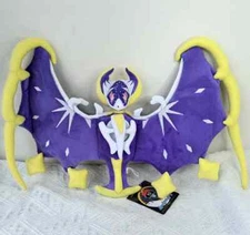 LEGENDS Lunala 20 inches Plush Toy Switch Game Cartoon Stuffed Animal Teddy Doll