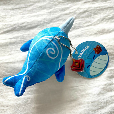 mihoyo whale plush