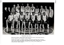 VINTAGE ORIGINAL 1982 1983 PHILADELPHIA 76ers 8X10 TEAM PHOTO ERVING MALONE