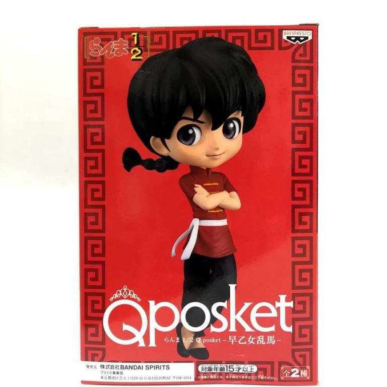 Q Posket Ranma 1/2 Ranma Saotome Male figure Banpresto (100 Q Posket Ranma 1/2 Ranma Saotome Male figure Banpresto (100