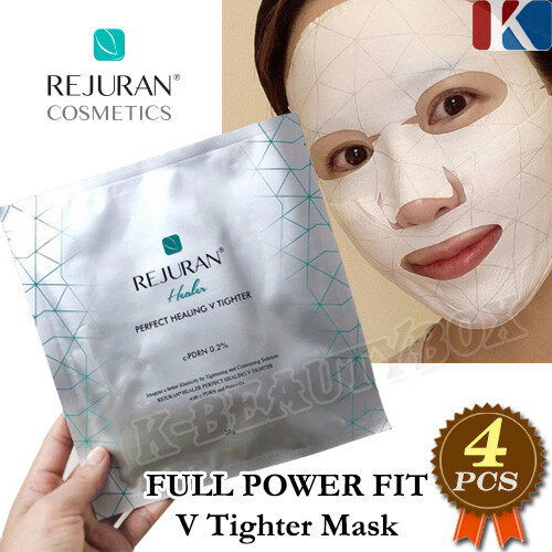 REJURAN HEALING 黄色のMASK 即日発送可 s-l1200.jpg