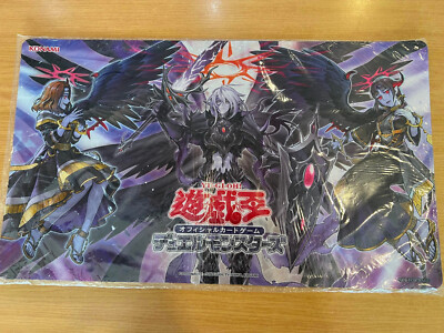 Yugioh Asia Official Darklord Lucifer Capricious Indulged Playmat