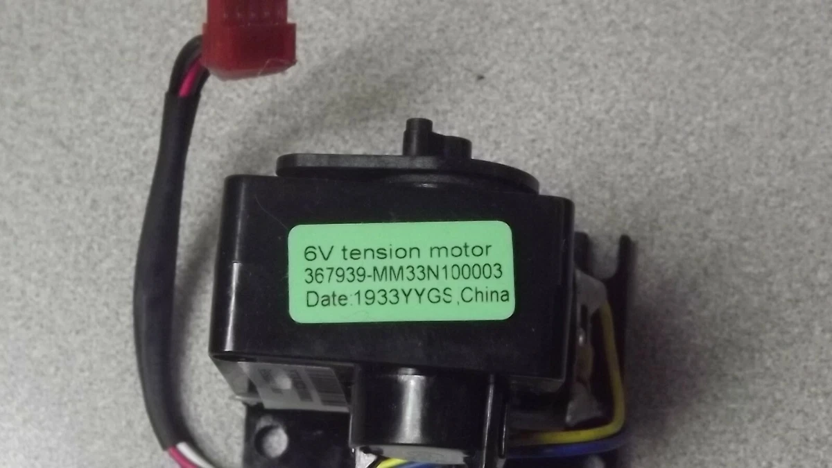 NordicTrack ProForm Resistance Motor 367939 6v Tension Motor eBay