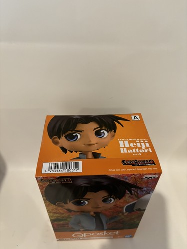Official HEIJI HATTORI VER. A Detective Conan Q Posket Figure Banpresto New - Picture 2 of 5