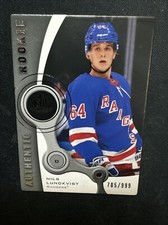 21-22 UD SP Game Used Hockey Retro Rookie R-74 Nils Lundkvist /999
