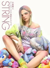 New STRING Masato Ohata Art Works Modeling Technique Guide Book Japan Japanese