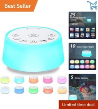 Sound Machine White Noise Night Light 25 Sounds Adjustable Brightness