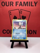 Wingull 70/100 Regular Common EX Crystal Guardians 2006 Pokemon Card on eBay