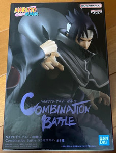 Naruto Combination Battle | eBay
