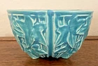 Vintage McCoy Ivy Flower Pot - NO CHAIN - turquoise/teal, unmarked with chips