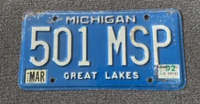 VERY RARE 1992 MSP PERSONAL VEHICLE TROOPER MICHIGAN LICENSE PLATE WOW