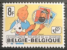 BELGIUM - 1979 8F PHILATELY OF THE YOUNG NHM SG 2571