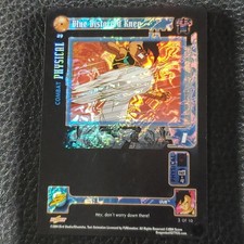 Blue Distorted Knee 29 Alt Foil Dragon Ball Z DBZ GT CCG Score MP