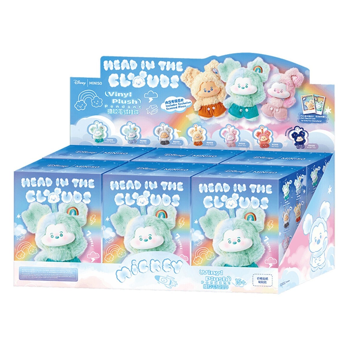 OFFICIAL Miniso Disney Mickey Head In The Clouds Series Vinyl