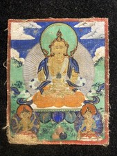 Ancient Mongolian Tibetan Buddhist miniathure Tsakli Amulet Mongolia 6A-6x7