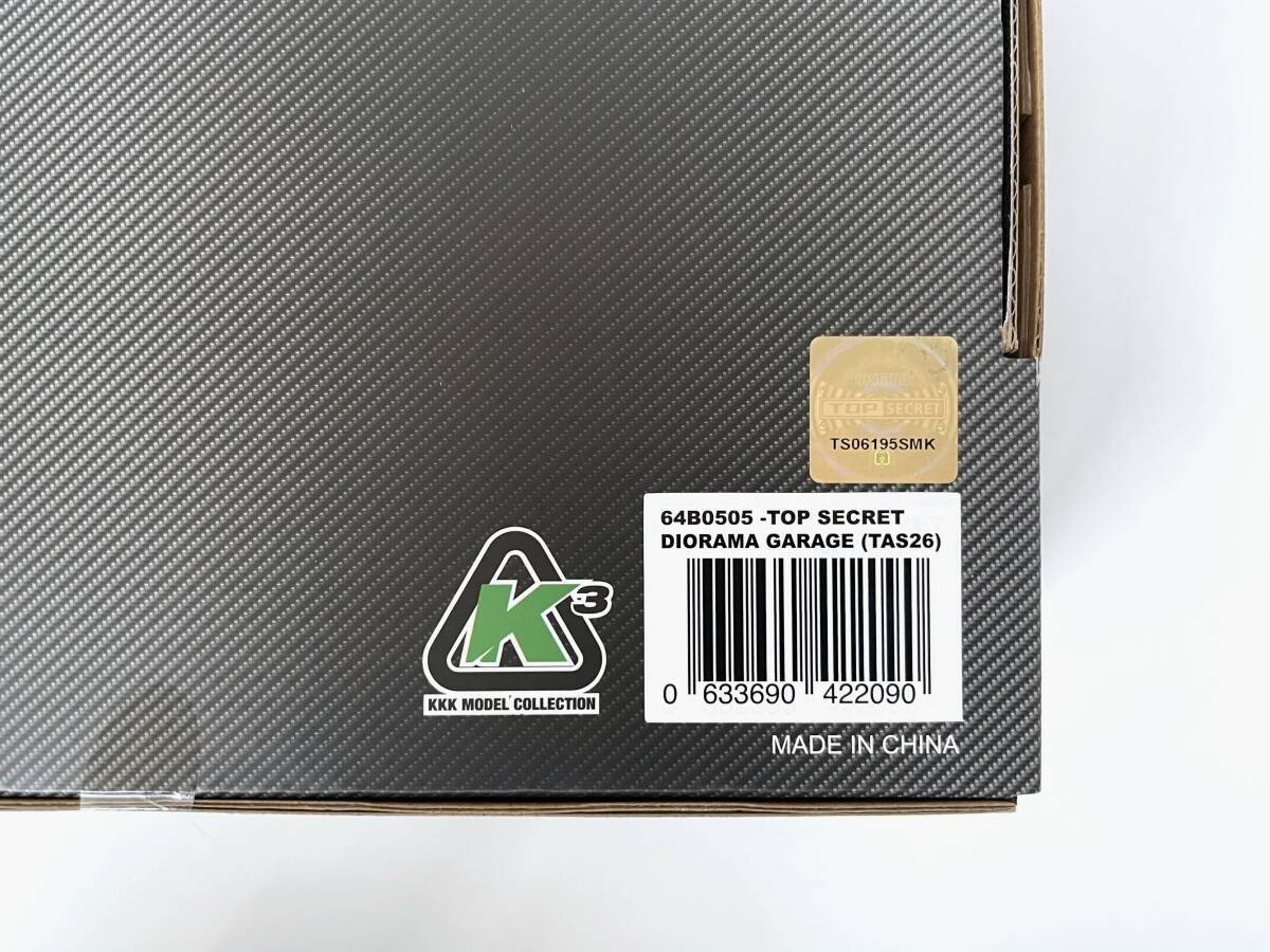 TOP SECRET DIORAMA 1/64 Garage Tokyo Auto Salon 2026 Exclusive